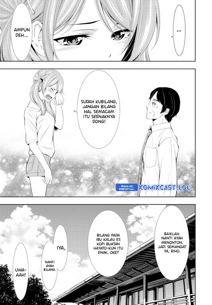 Megami no Kafeterasu (Goddess Café Terrace) Chapter 131 Gambar 12