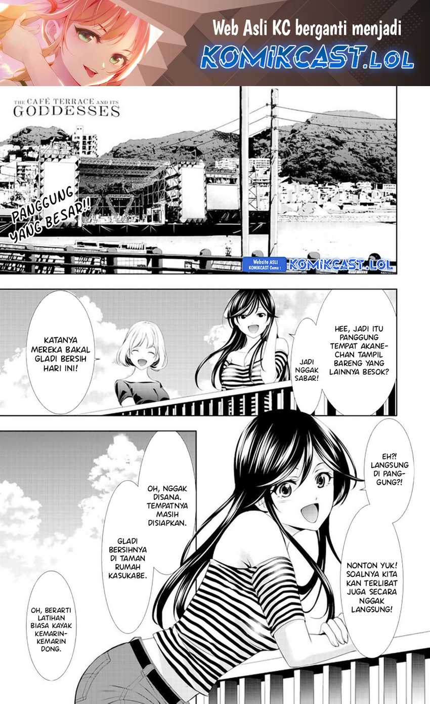 Baca Megami no Kafeterasu (Goddess Café Terrace) Chapter 131 Gambar 2