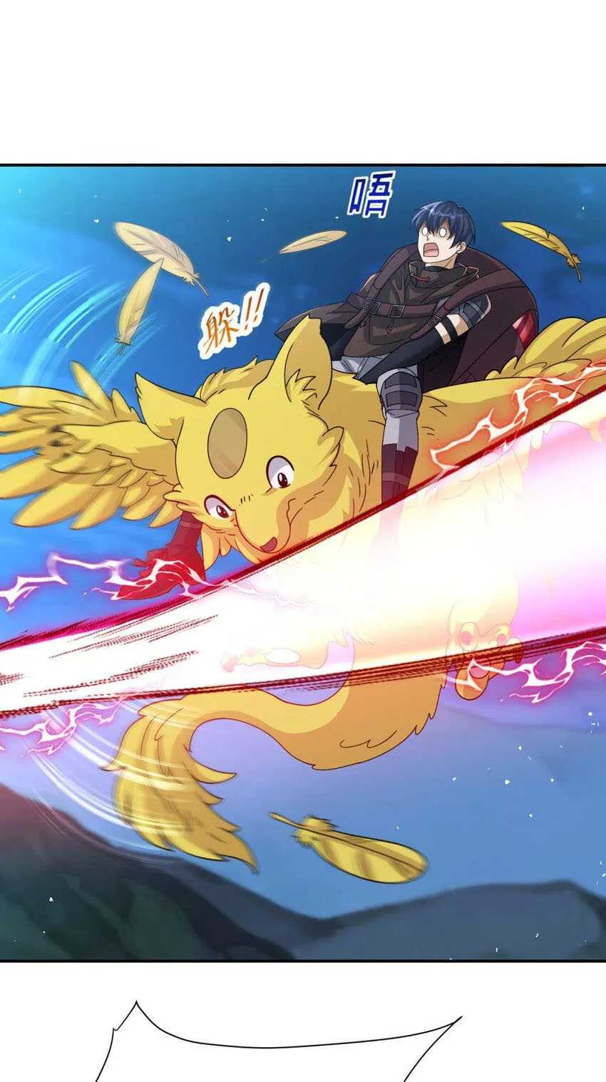 Dragon Master of the Olden Days Chapter 62 Gambar 13