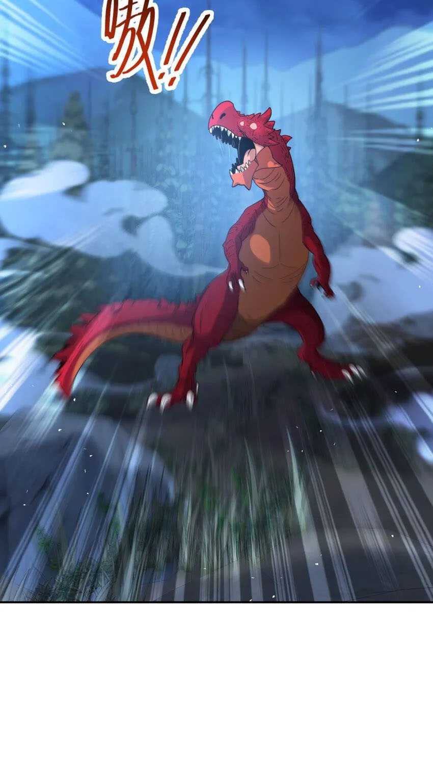 Dragon Master of the Olden Days Chapter 62 Gambar 8