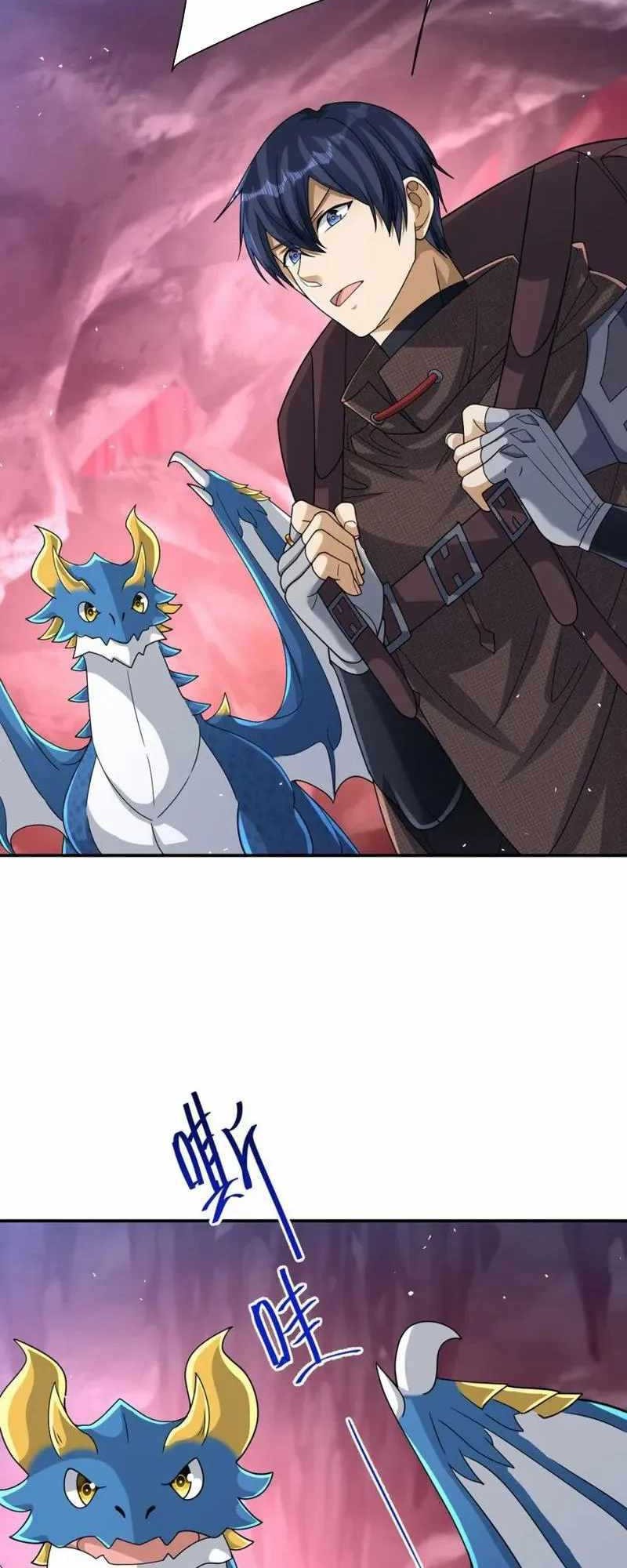 Dragon Master of the Olden Days Chapter 61 Gambar 15