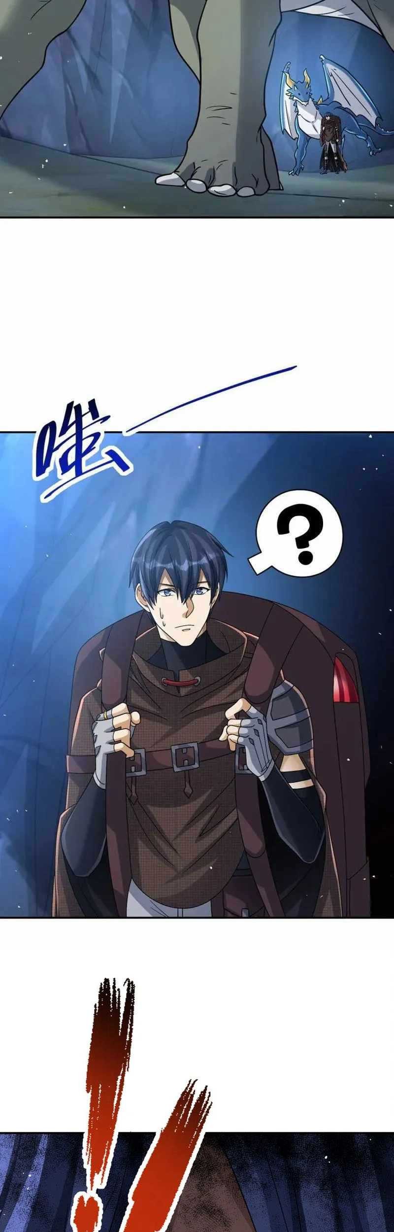 Dragon Master of the Olden Days Chapter 61 Gambar 19