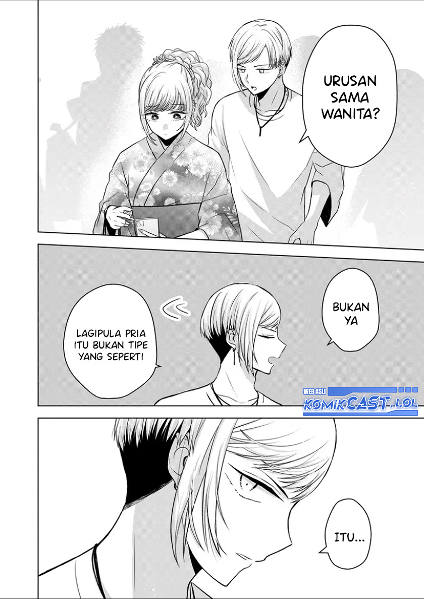 Kimi wa, Nina Janai Chapter 26 Gambar 7