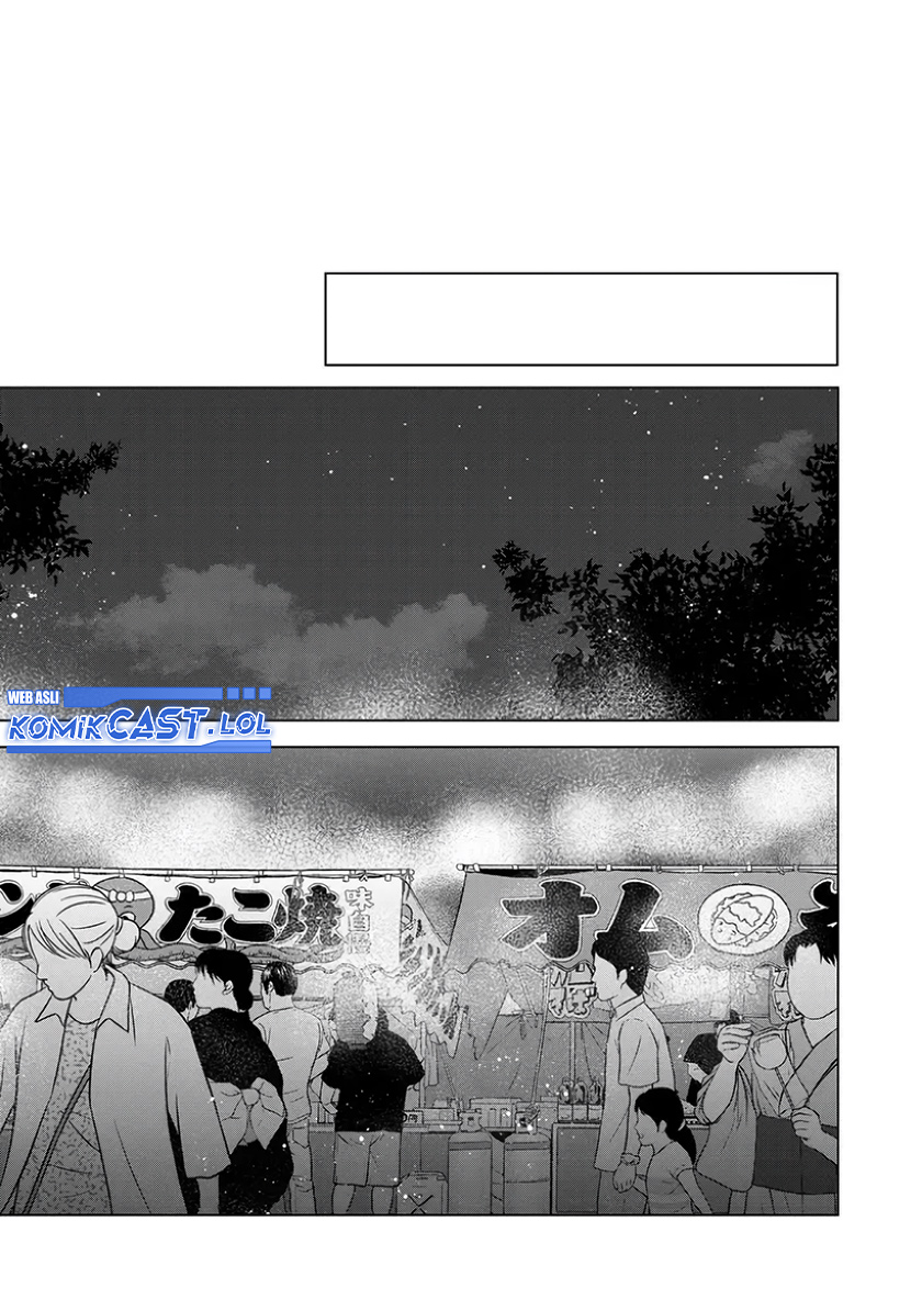 Kimi wa, Nina Janai Chapter 25 Gambar 13