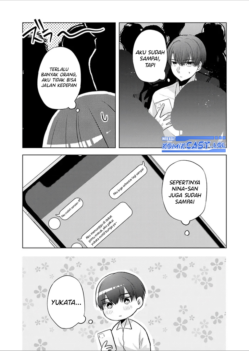 Kimi wa, Nina Janai Chapter 25 Gambar 14