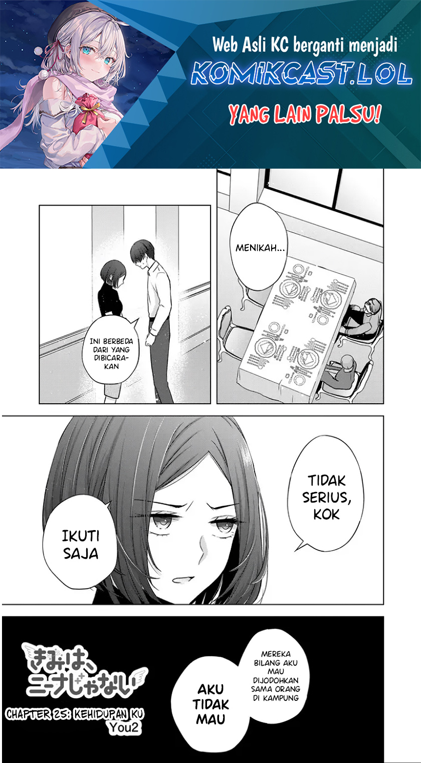 Baca Kimi wa, Nina Janai Chapter 25 Gambar 2
