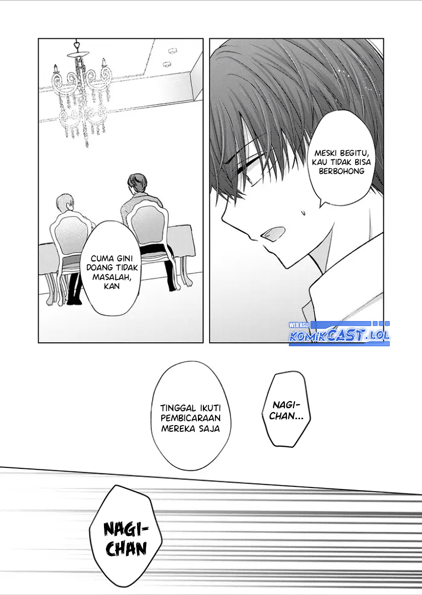 Kimi wa, Nina Janai Chapter 25 Gambar 3