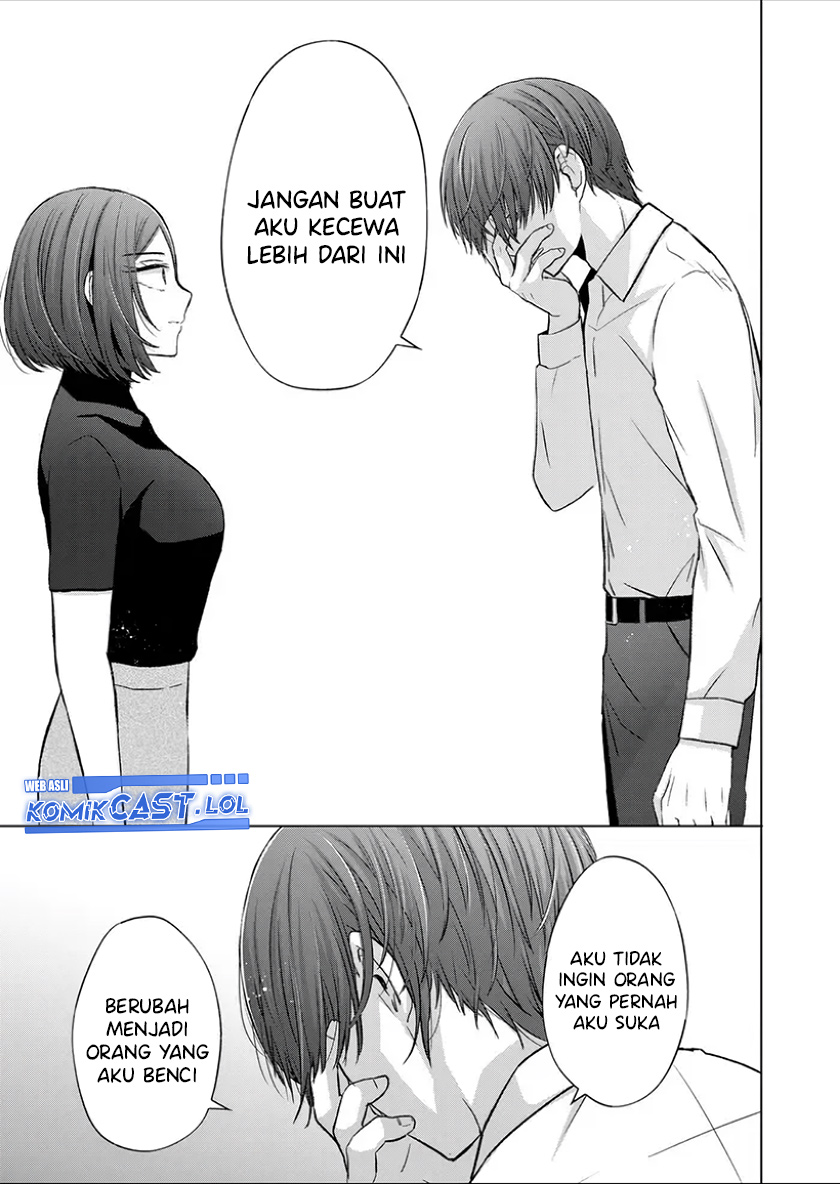 Kimi wa, Nina Janai Chapter 25 Gambar 4