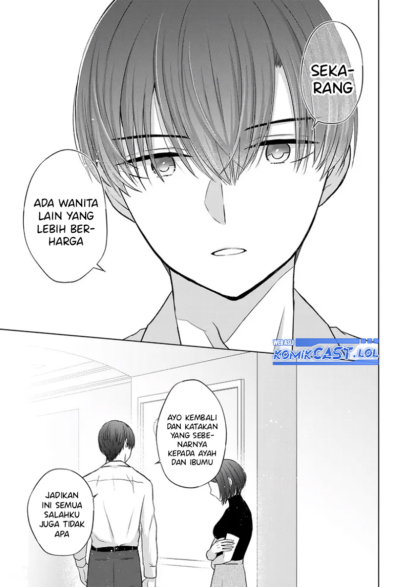 Kimi wa, Nina Janai Chapter 25 Gambar 7