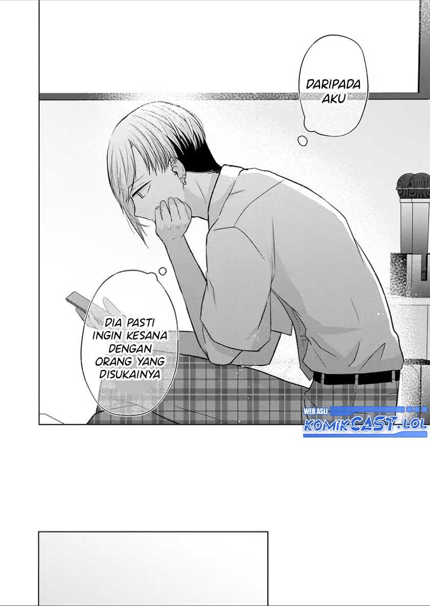 Kimi wa, Nina Janai Chapter 24 Gambar 13