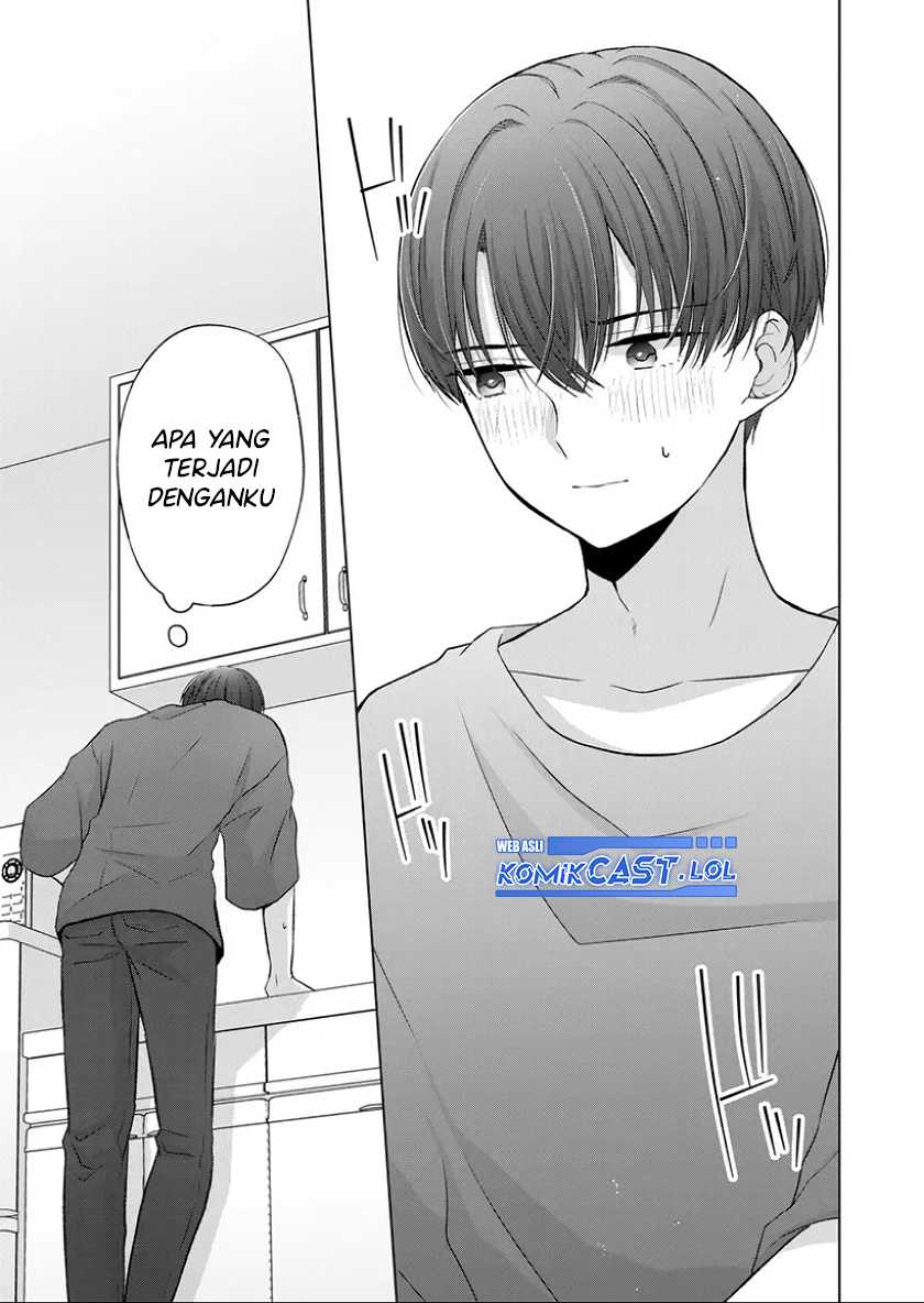 Kimi wa, Nina Janai Chapter 23 Gambar 8