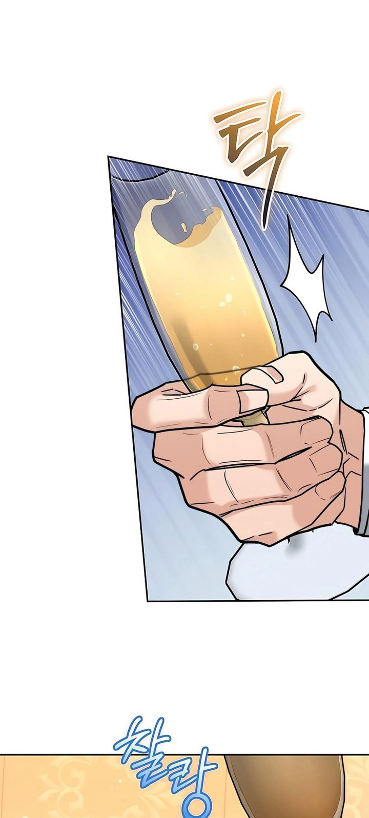 Holy Emperor’s Grandson is a Necromancer Chapter 24 Gambar 43