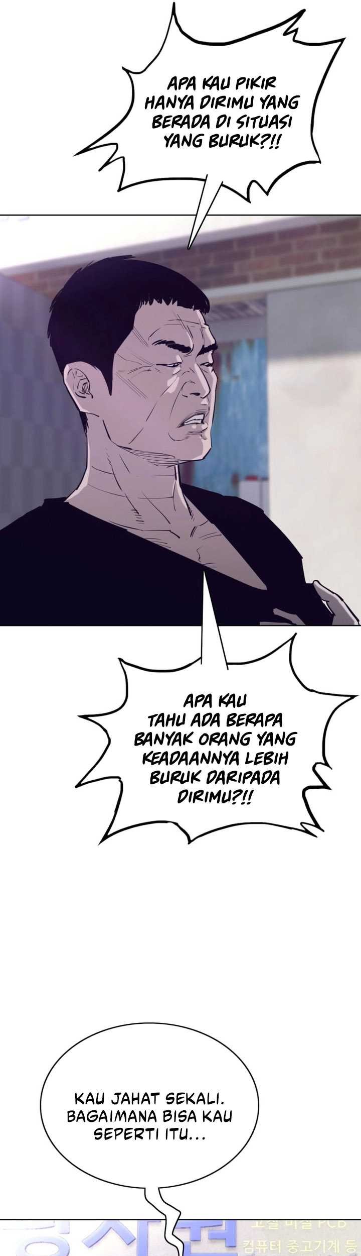 Would You Like to Sign The Contract? Chapter 36 Gambar 34