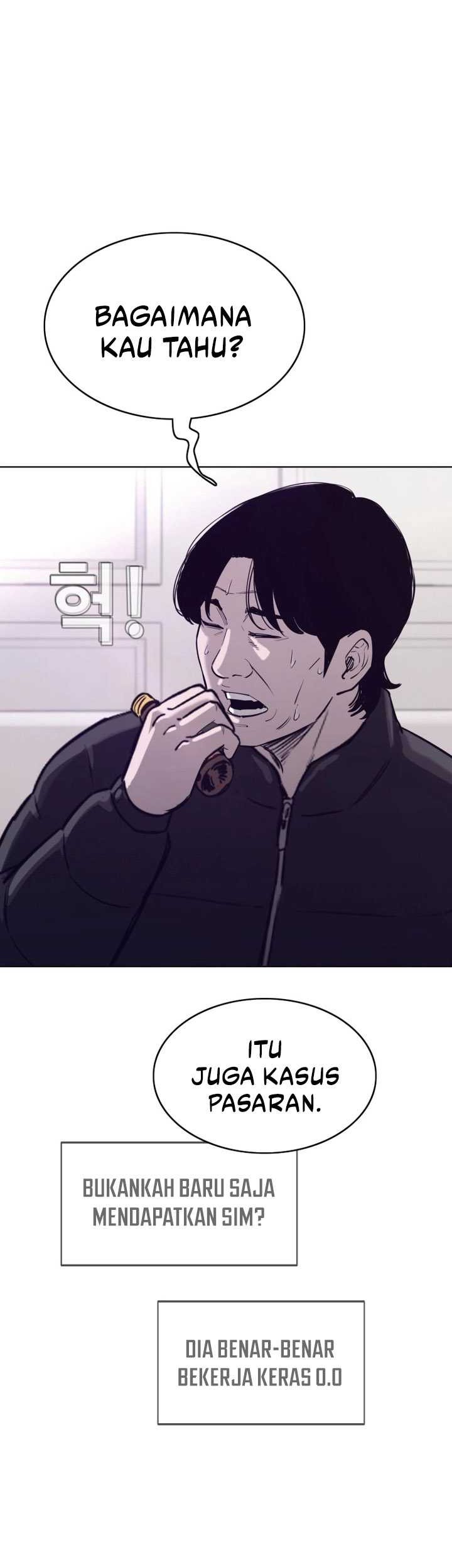 Would You Like to Sign The Contract? Chapter 35 Gambar 41