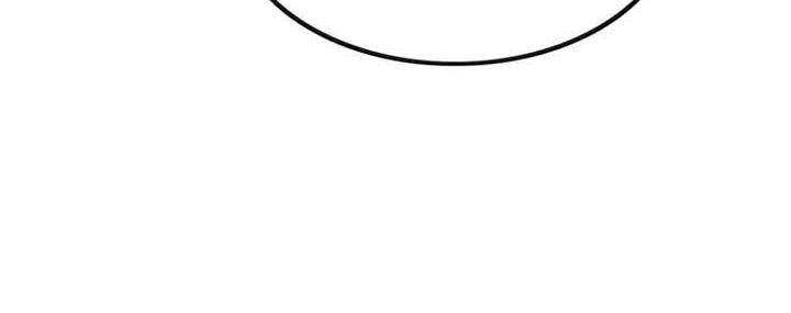 Would You Like to Sign The Contract? Chapter 35 Gambar 12