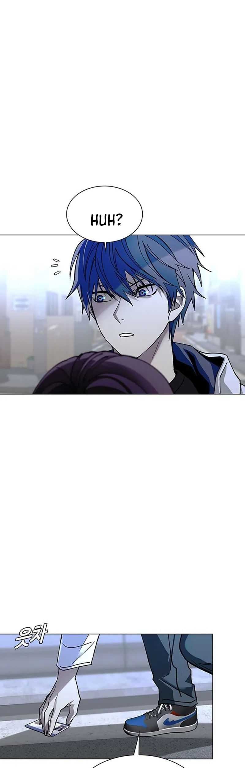 The End of the World is Just a Game to Me Chapter 23 Gambar 26