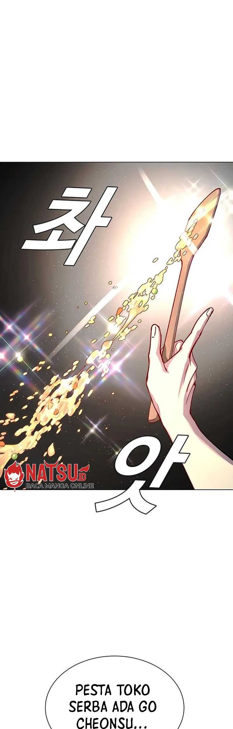 The End of the World is Just a Game to Me Chapter 23 Gambar 11