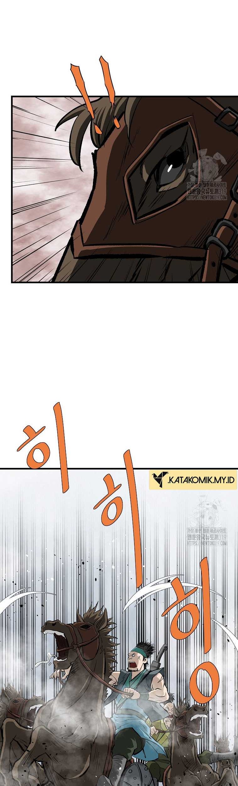 Archer Sword God : Descendants of the Archer Chapter 87 Gambar 27