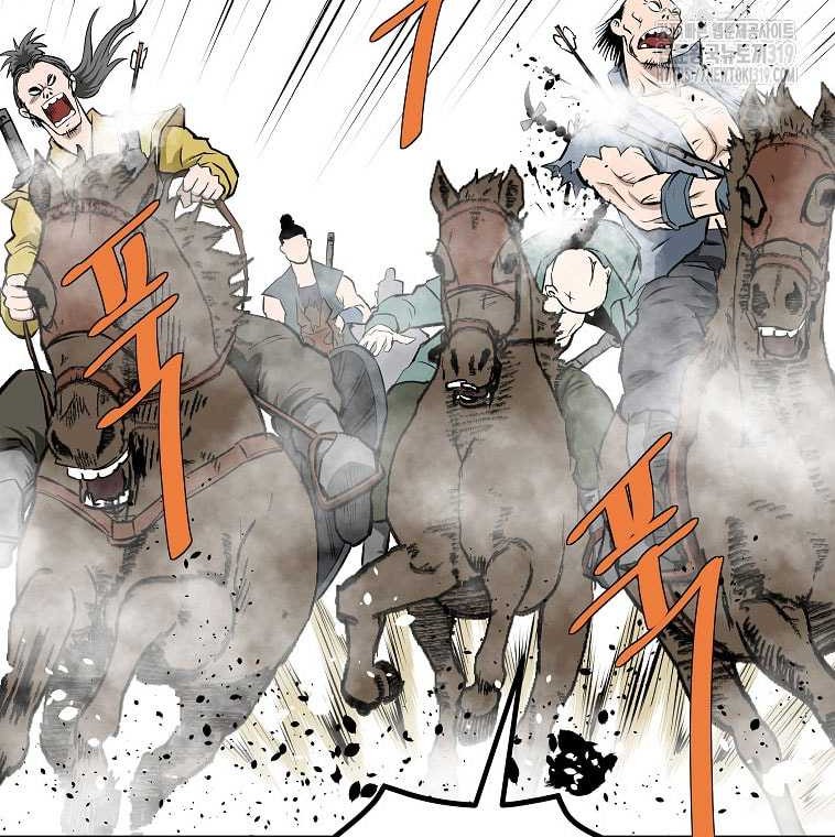 Archer Sword God : Descendants of the Archer Chapter 87 Gambar 31