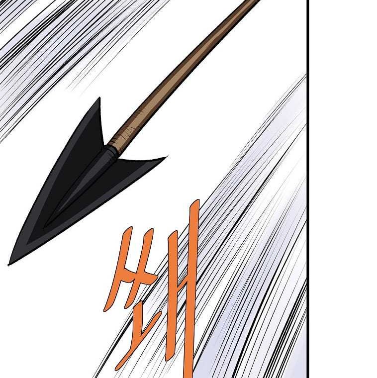 Archer Sword God : Descendants of the Archer Chapter 87 Gambar 34