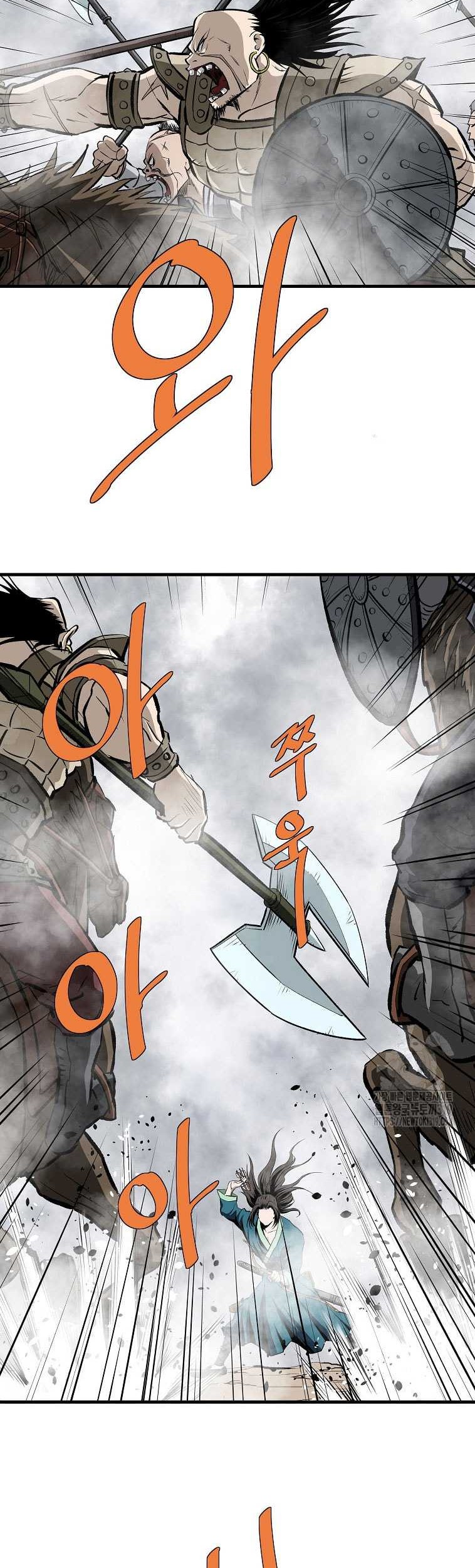 Archer Sword God : Descendants of the Archer Chapter 87 Gambar 39