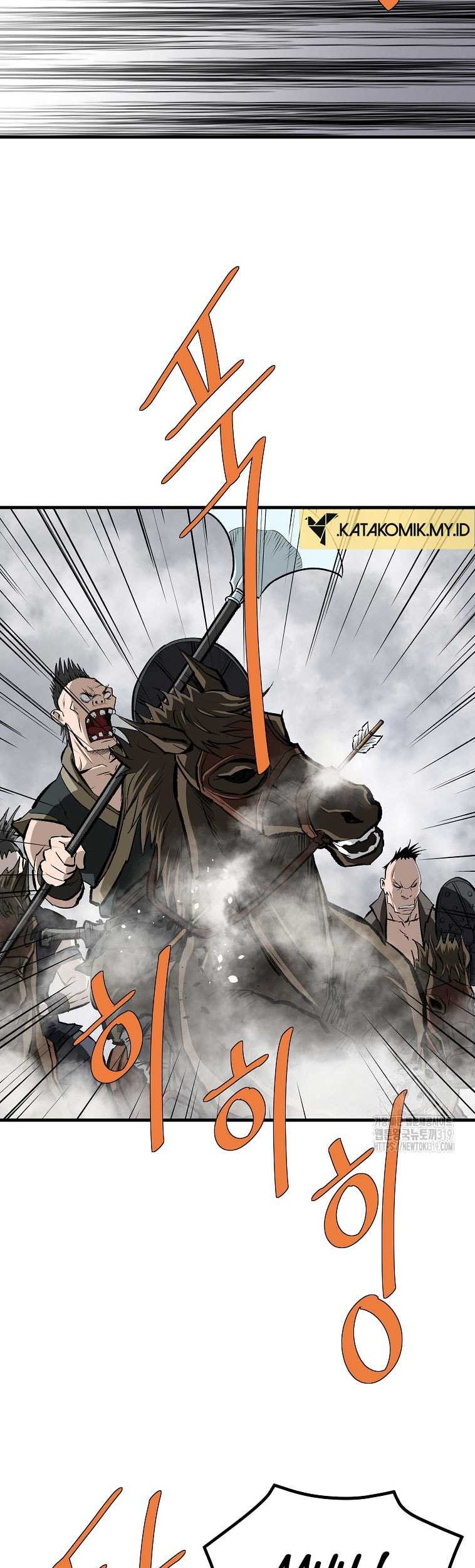 Archer Sword God : Descendants of the Archer Chapter 87 Gambar 41