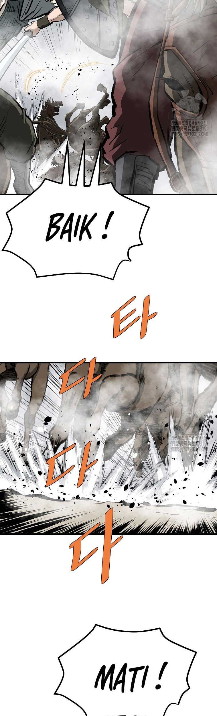 Archer Sword God : Descendants of the Archer Chapter 87 Gambar 44