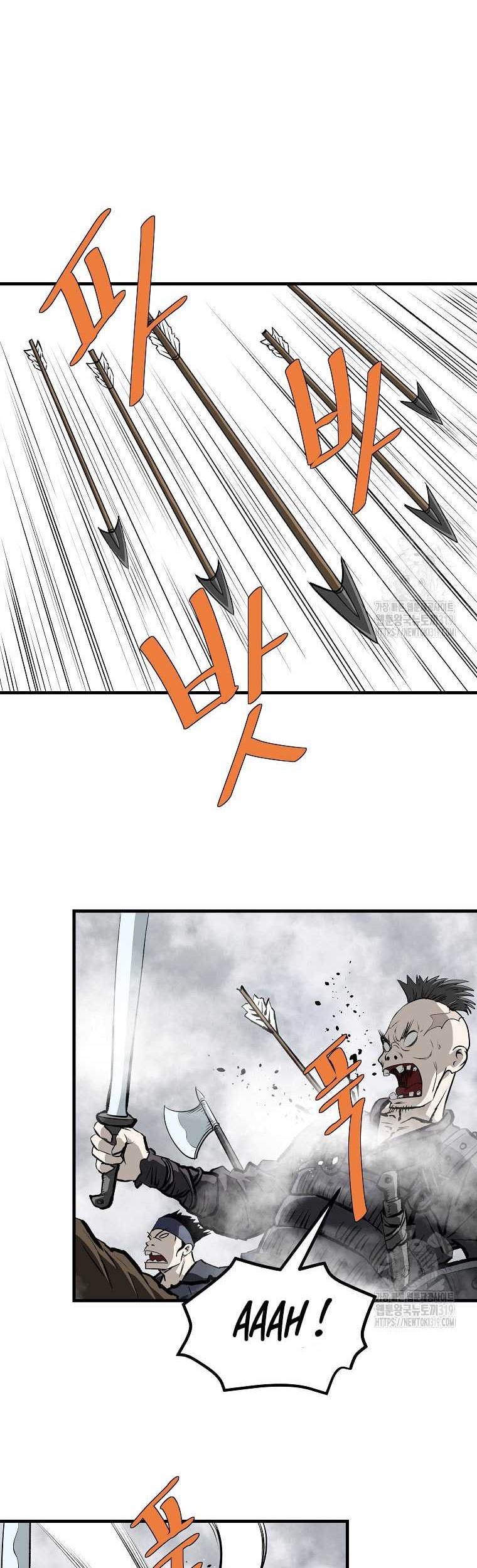 Archer Sword God : Descendants of the Archer Chapter 87 Gambar 48