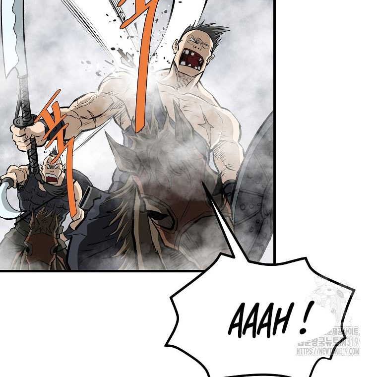 Archer Sword God : Descendants of the Archer Chapter 87 Gambar 49