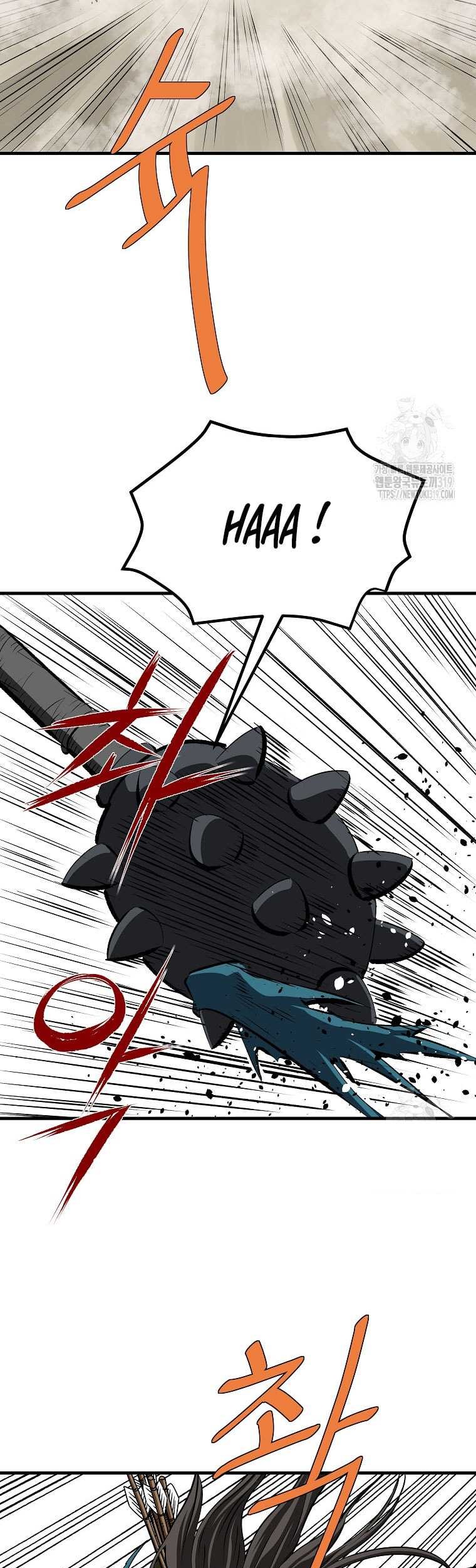 Archer Sword God : Descendants of the Archer Chapter 87 Gambar 53