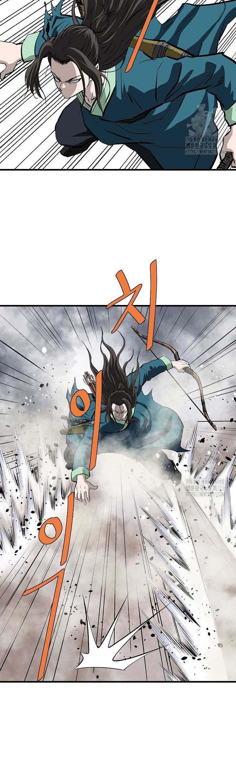 Archer Sword God : Descendants of the Archer Chapter 87 Gambar 54