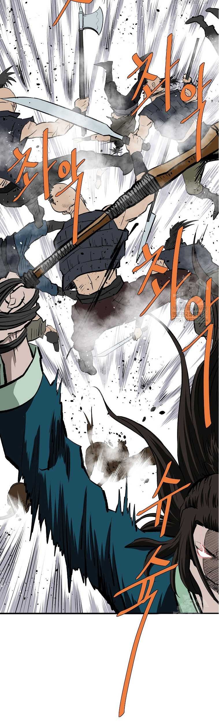 Archer Sword God : Descendants of the Archer Chapter 87 Gambar 62
