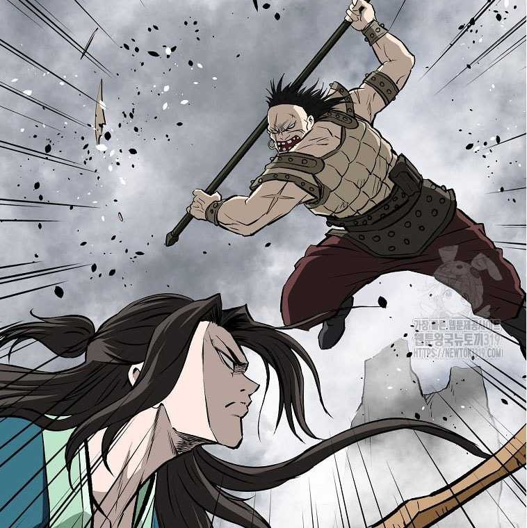 Archer Sword God : Descendants of the Archer Chapter 87 Gambar 64