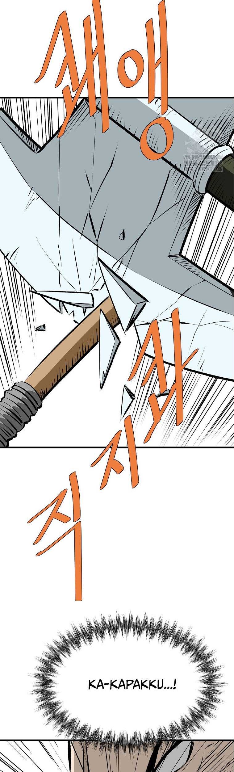 Archer Sword God : Descendants of the Archer Chapter 87 Gambar 66