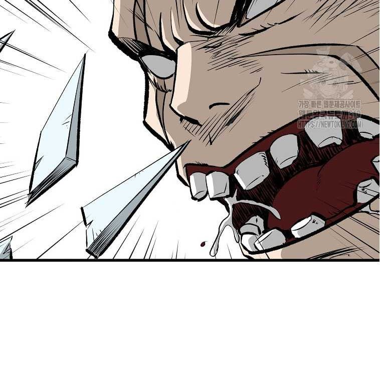 Archer Sword God : Descendants of the Archer Chapter 87 Gambar 67