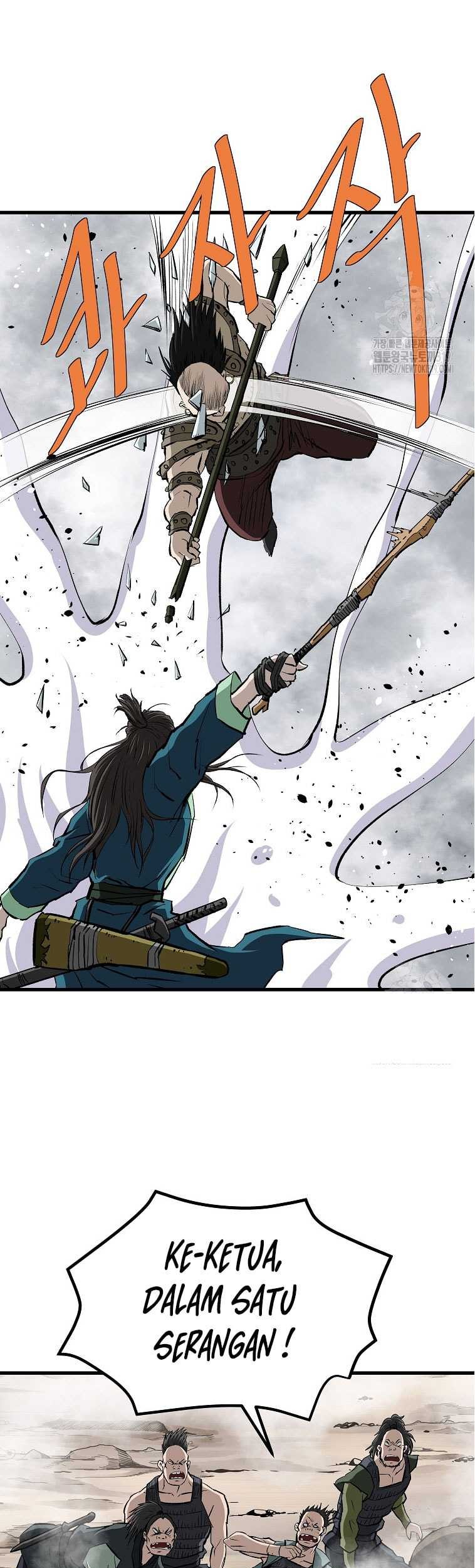 Archer Sword God : Descendants of the Archer Chapter 87 Gambar 68