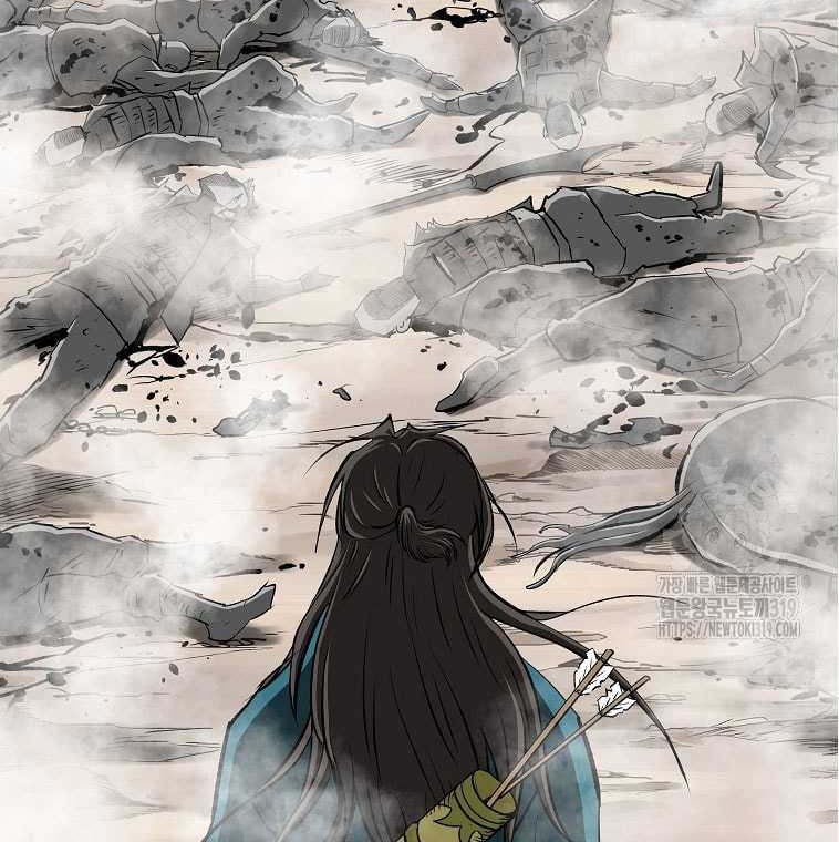 Archer Sword God : Descendants of the Archer Chapter 87 Gambar 76