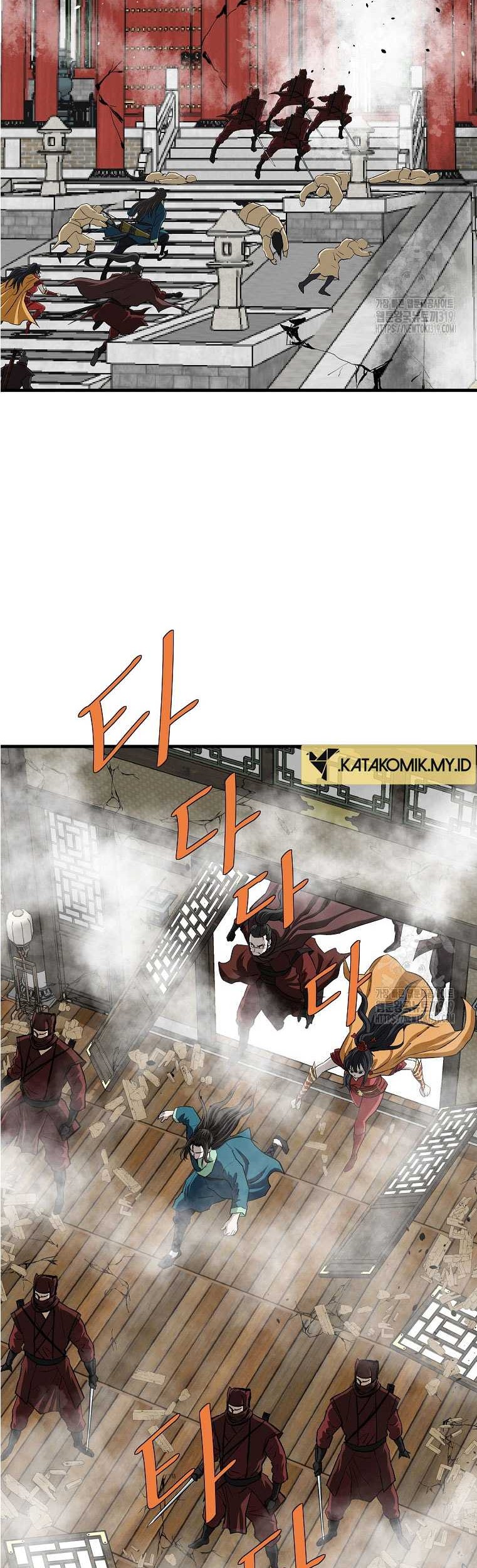 Archer Sword God : Descendants of the Archer Chapter 87 Gambar 3