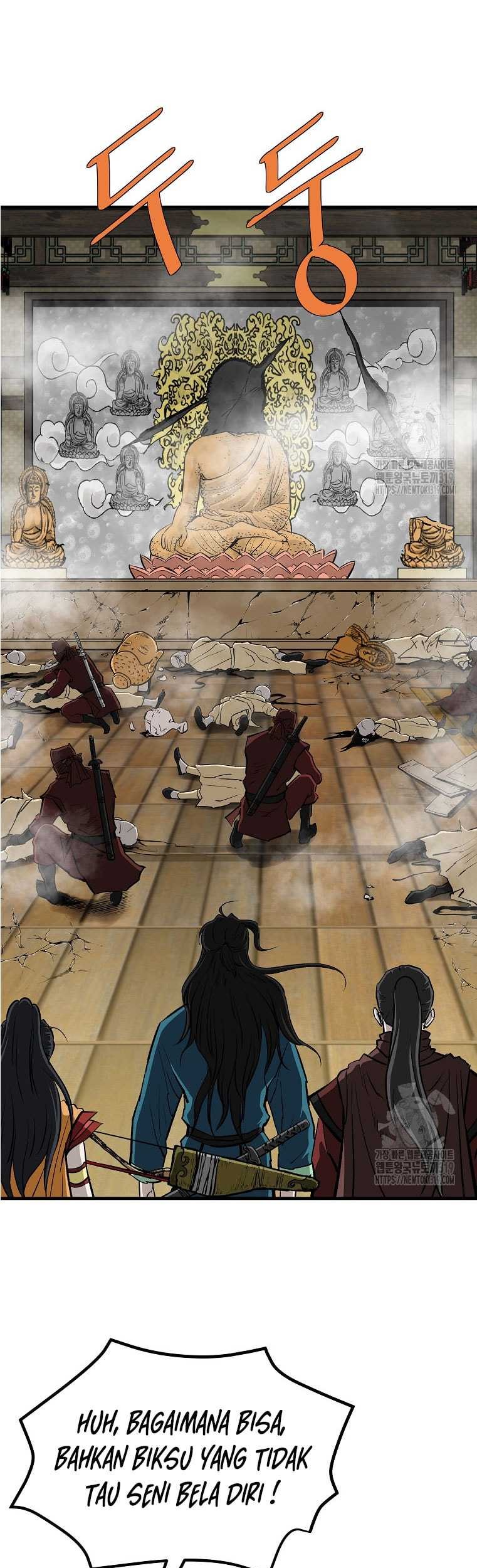 Archer Sword God : Descendants of the Archer Chapter 87 Gambar 5