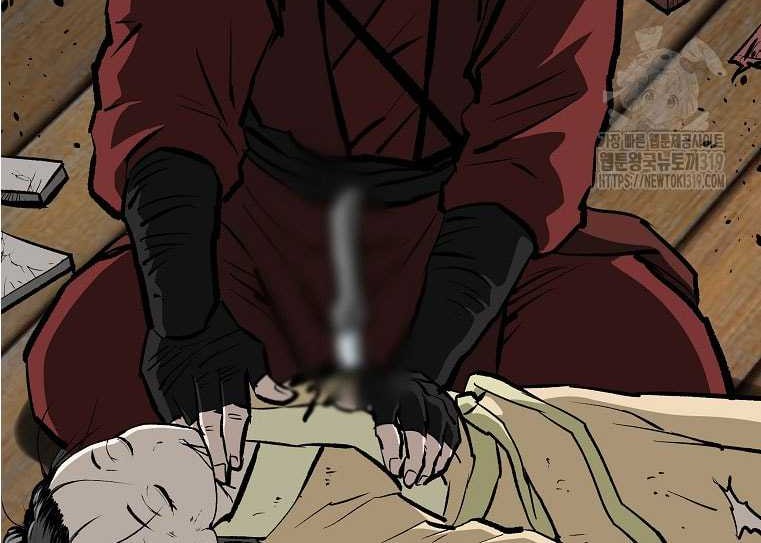 Archer Sword God : Descendants of the Archer Chapter 87 Gambar 7