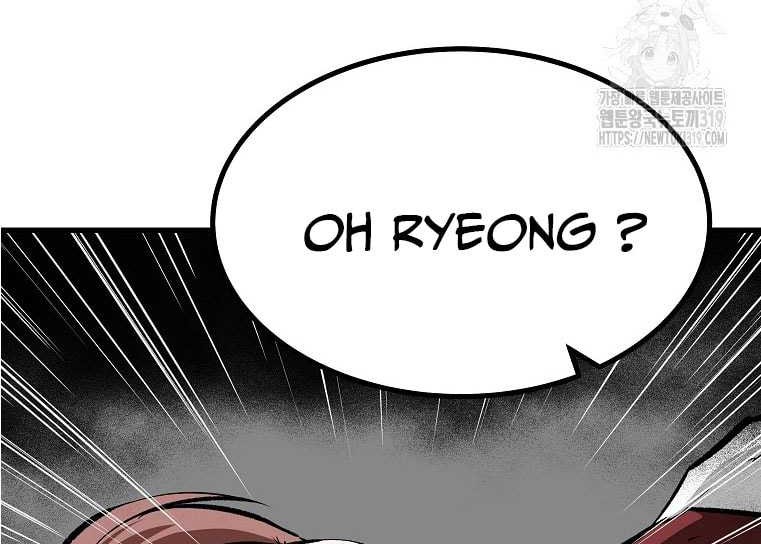 Archer Sword God : Descendants of the Archer Chapter 87 Gambar 10