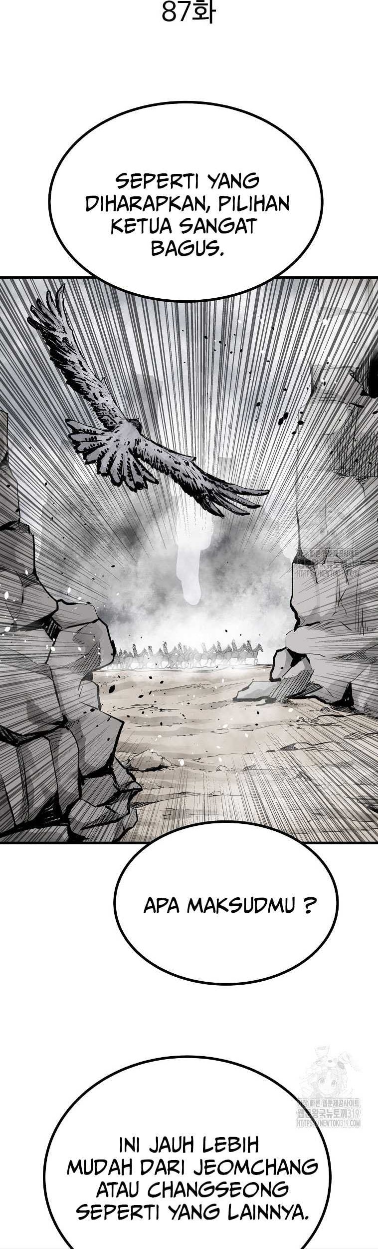 Archer Sword God : Descendants of the Archer Chapter 87 Gambar 21