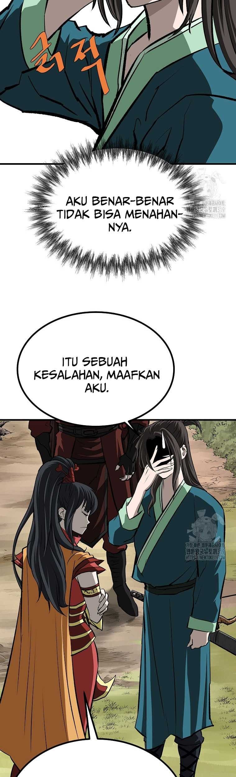 Archer Sword God : Descendants of the Archer Chapter 86 Gambar 11