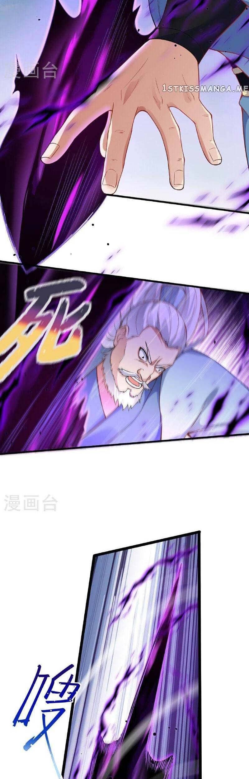 Against the Gods Chapter 610 Gambar 36