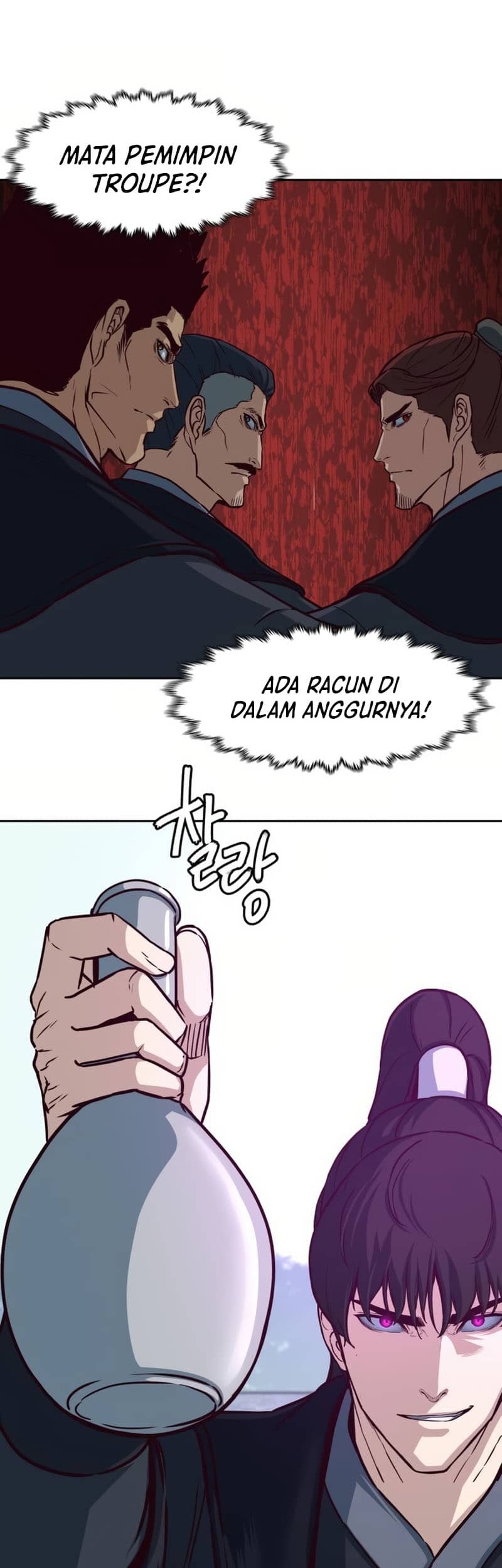 Sword Fanatic Wanders Through The Night Chapter 93 Gambar 43