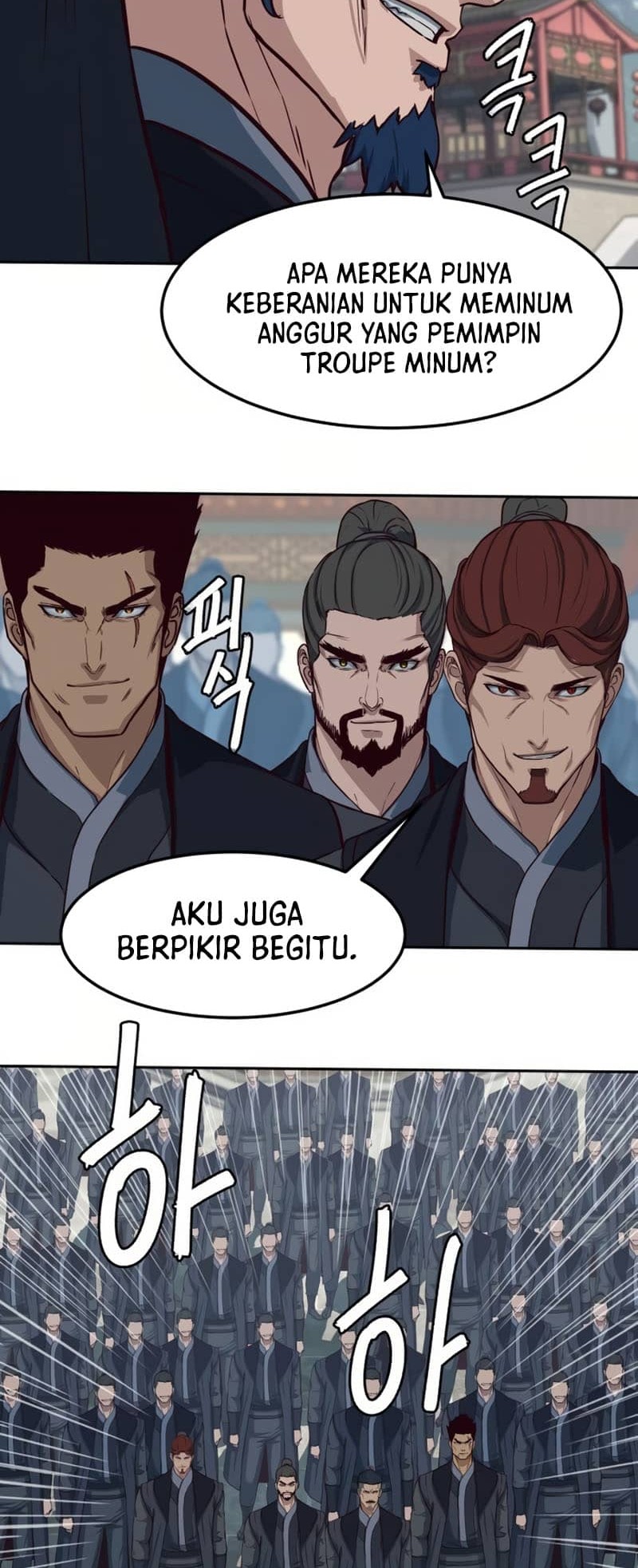 Sword Fanatic Wanders Through The Night Chapter 93 Gambar 45