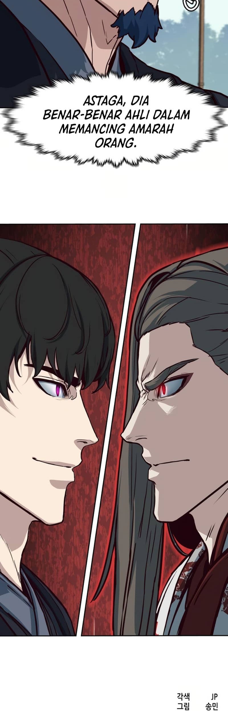 Sword Fanatic Wanders Through The Night Chapter 93 Gambar 53