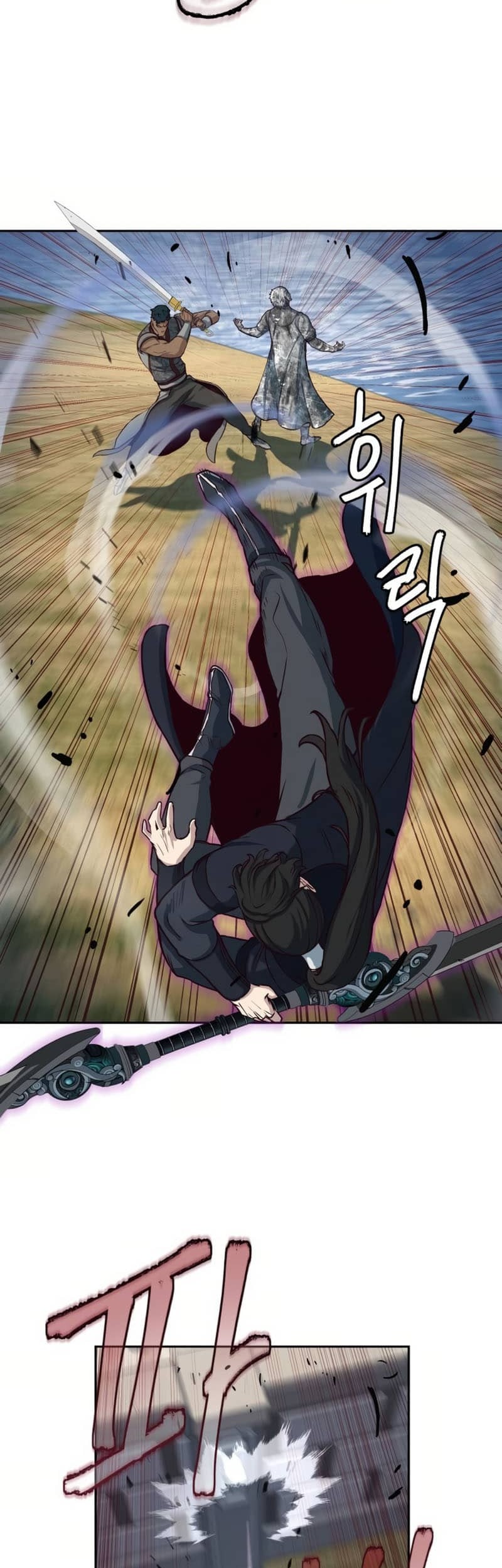 Sword Fanatic Wanders Through The Night Chapter 93 Gambar 12