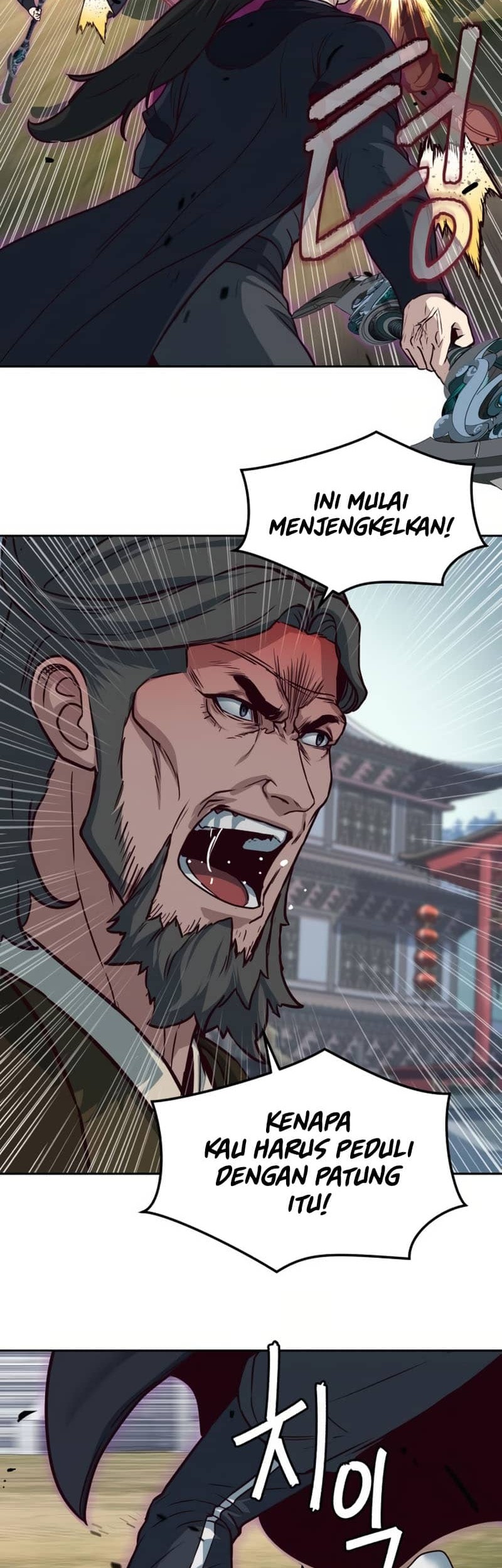 Sword Fanatic Wanders Through The Night Chapter 93 Gambar 15