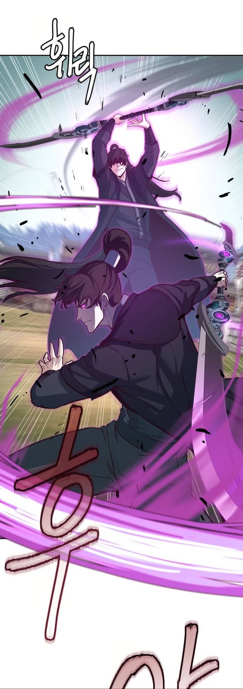 Sword Fanatic Wanders Through The Night Chapter 93 Gambar 21